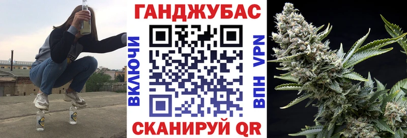 Цена Белебей COCAIN МЕФ MDMA МАРИХУАНА APVP