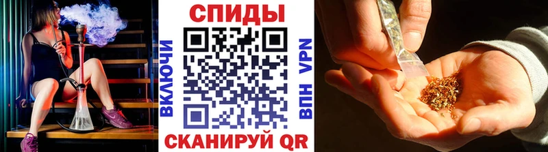 магазин продажи наркотиков  Белебей  БУТИРАТ жидкий экстази 