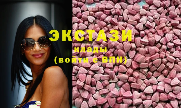 дмт Балабаново