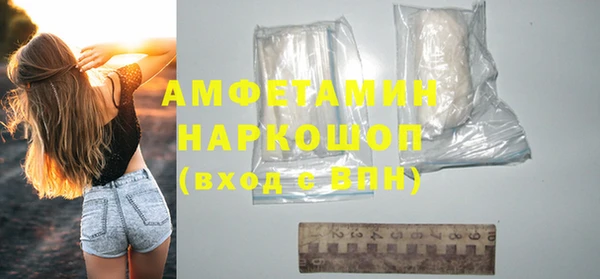 дмт Балабаново