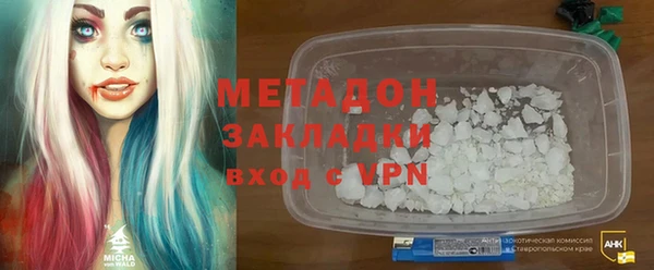 дмт Балабаново