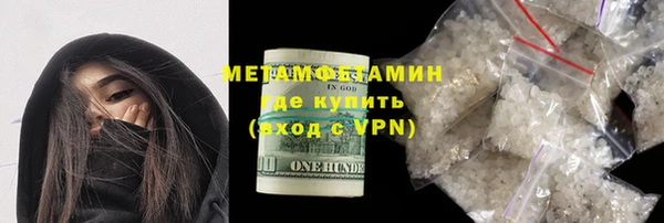 дмт Балабаново