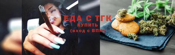 дмт Балабаново