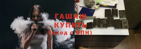 дмт Балабаново