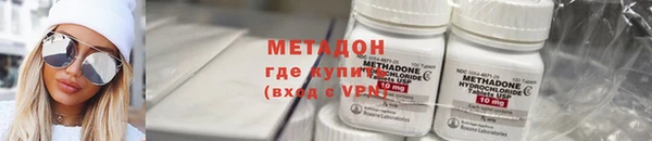 марки nbome Балахна