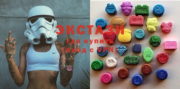 ALPHA-PVP Баксан