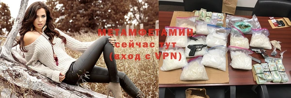 дмт Балабаново