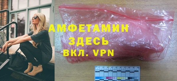 кокаин премиум Слюдянка