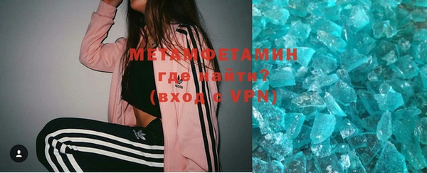 дмт Балабаново