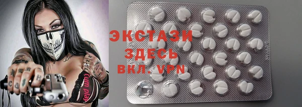 кокаин VHQ Аркадак