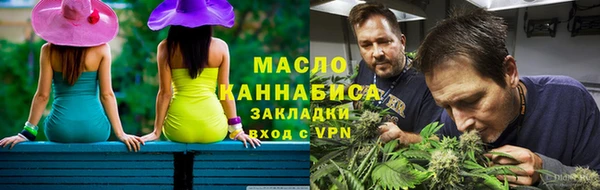 дмт Балабаново