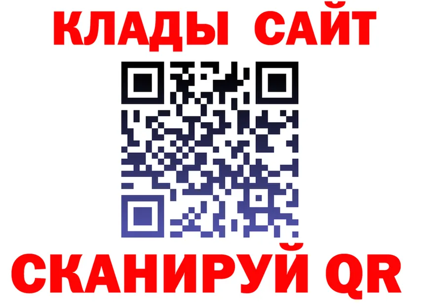 Альфа ПВП СК КРИС зеркало это блэк спрут Белебей