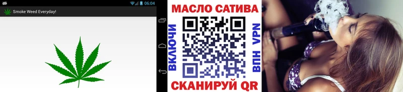 где купить наркотик  Белебей  ТГК Wax 