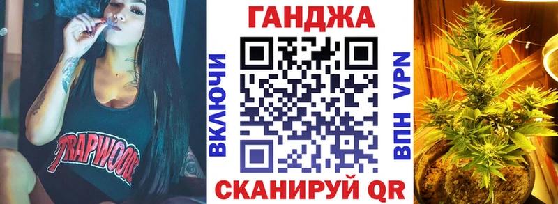 Конопля AK-47  сколько стоит  Белебей 